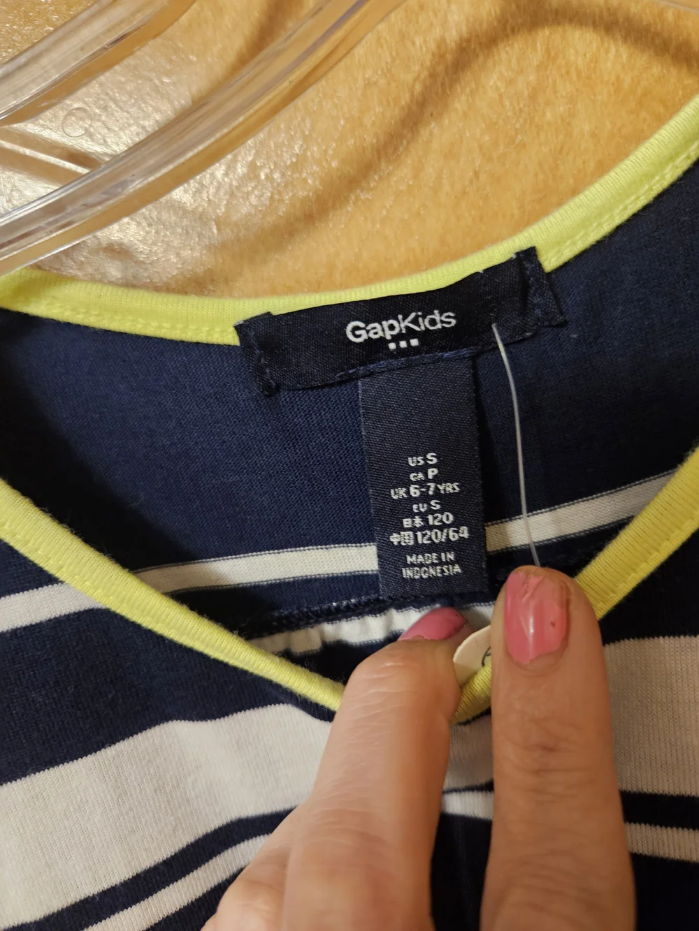 GAP Navy and White Striped Maxi Dress with Lime Trim
